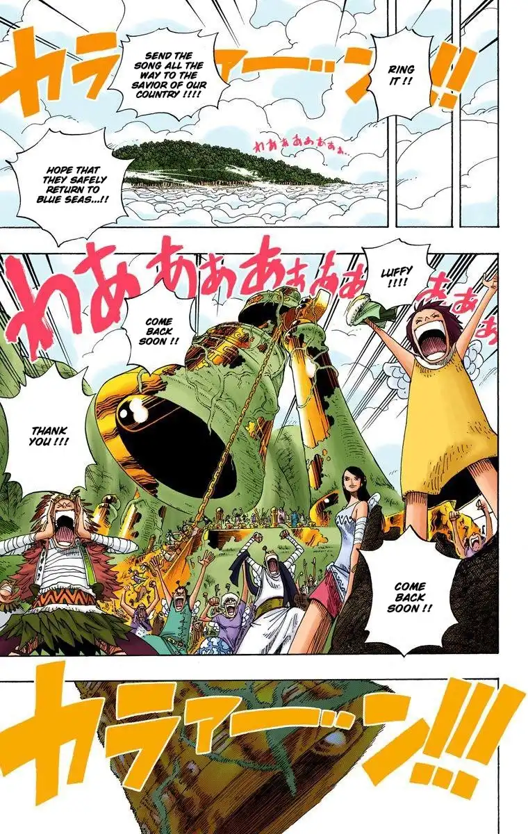 One Piece - Digital Colored Comics Chapter 712 17